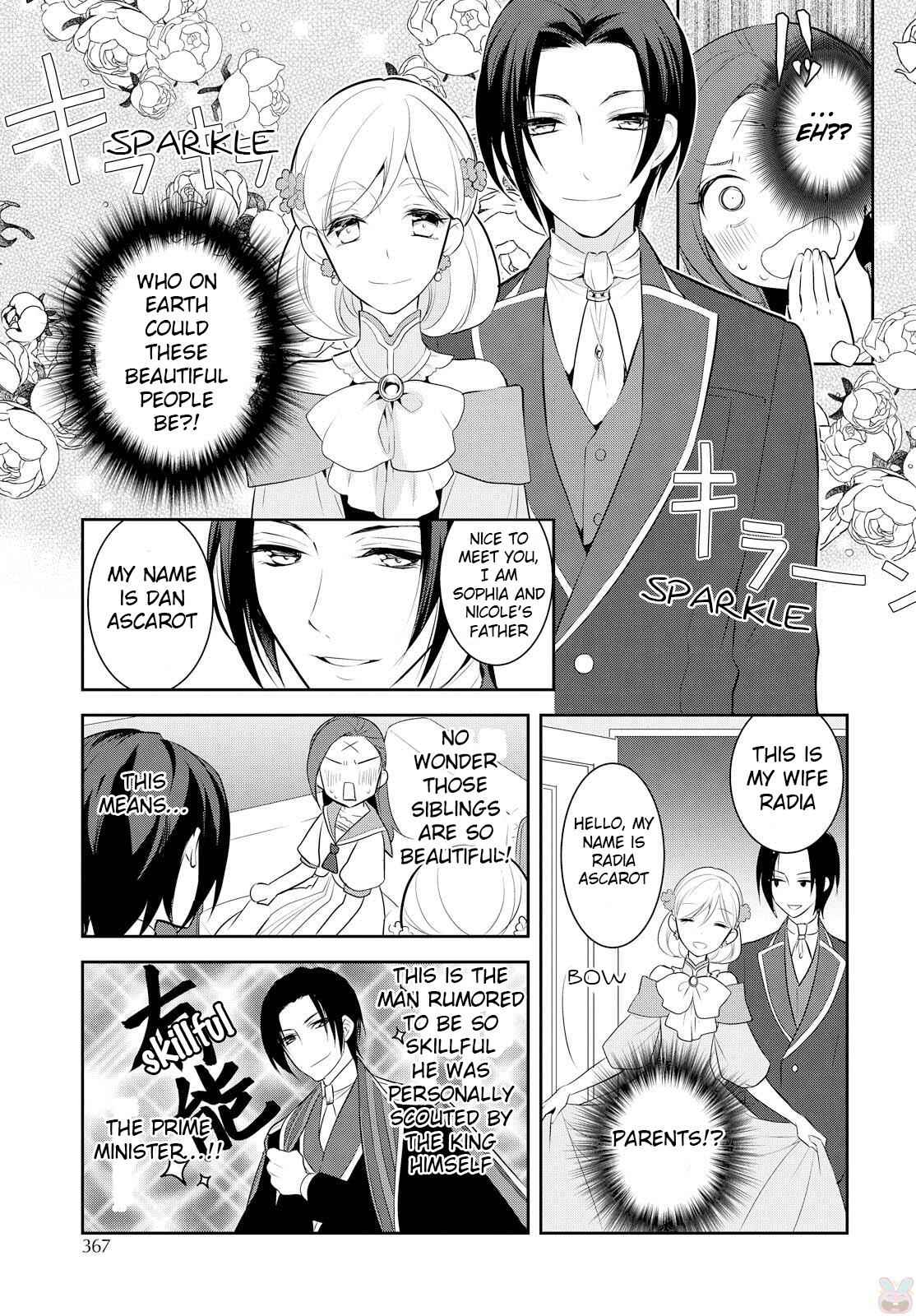 Otome Game No Hametsu Flag Shika Nai Akuyaku Reijou Ni Tensei Shite Shimatta... Chapter 6 6